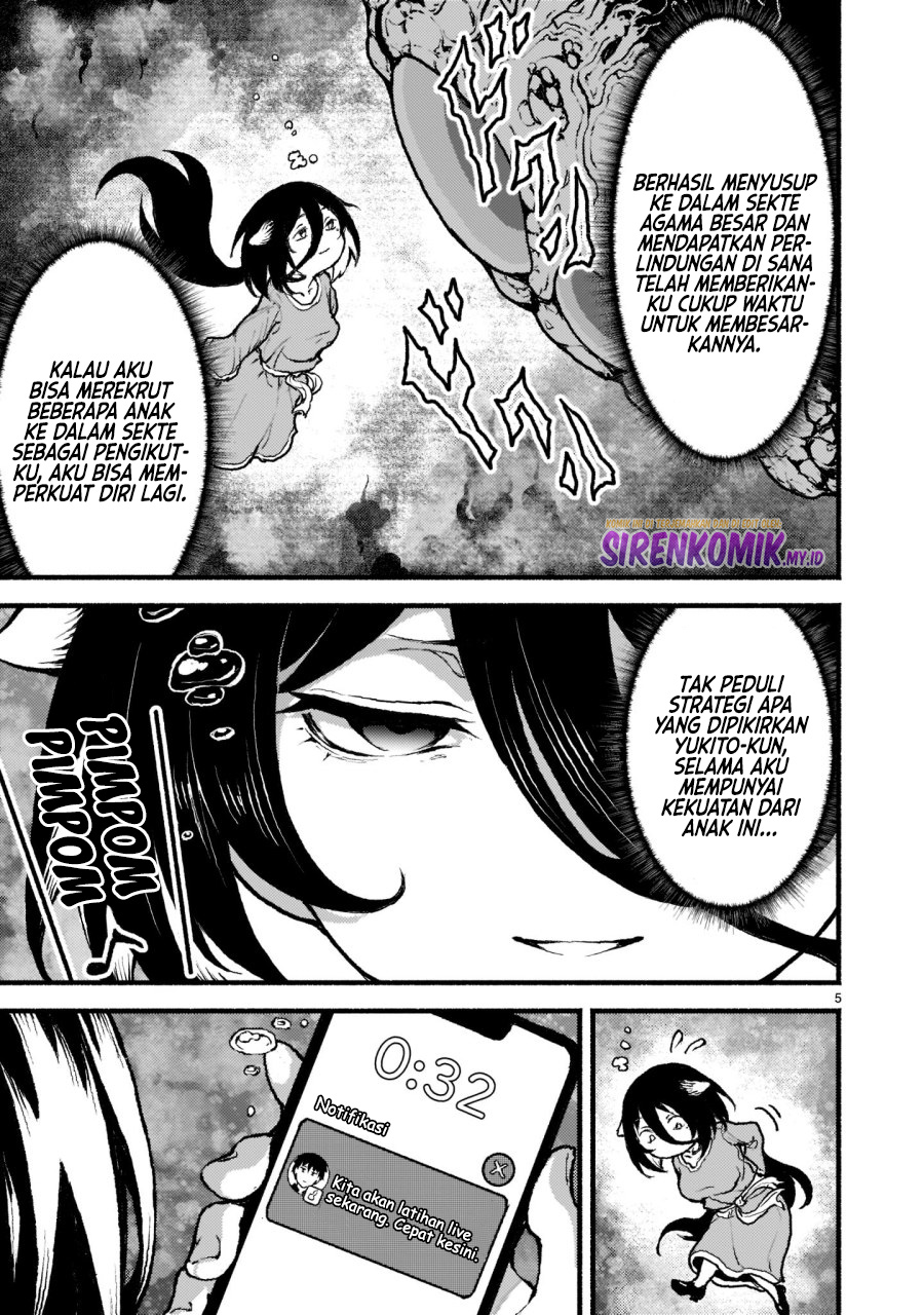 Kaminaki Sekai no Kamisama Katsudou Chapter 29 Gambar 6