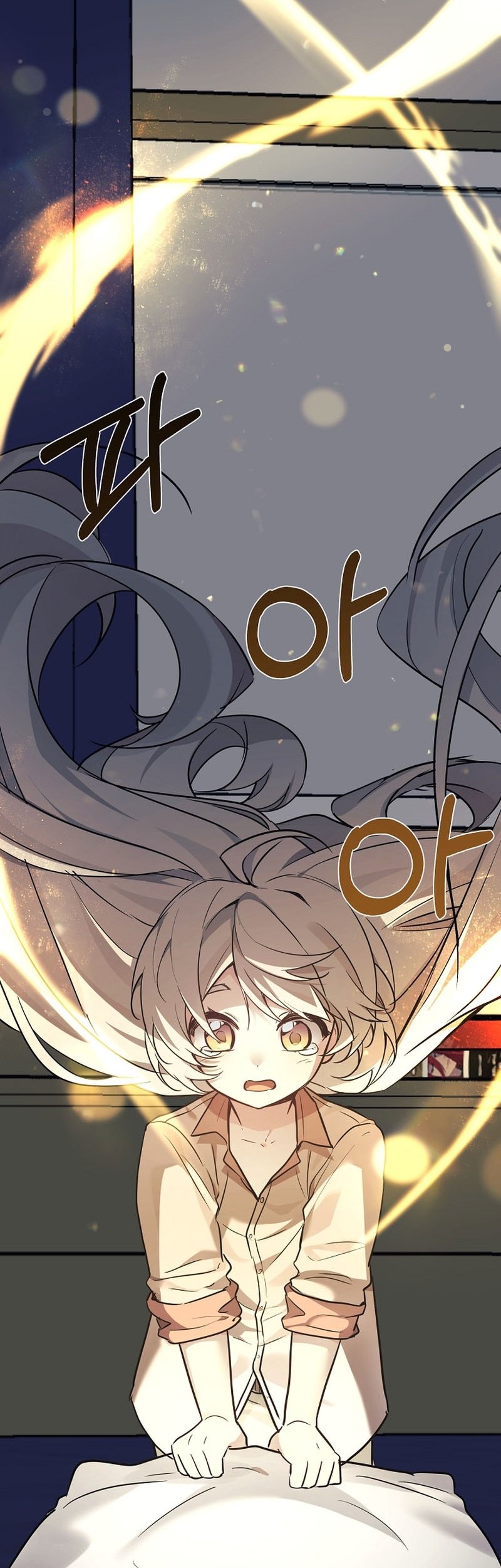 My Daughter Is a Dragon! Chapter 46 Gambar 43