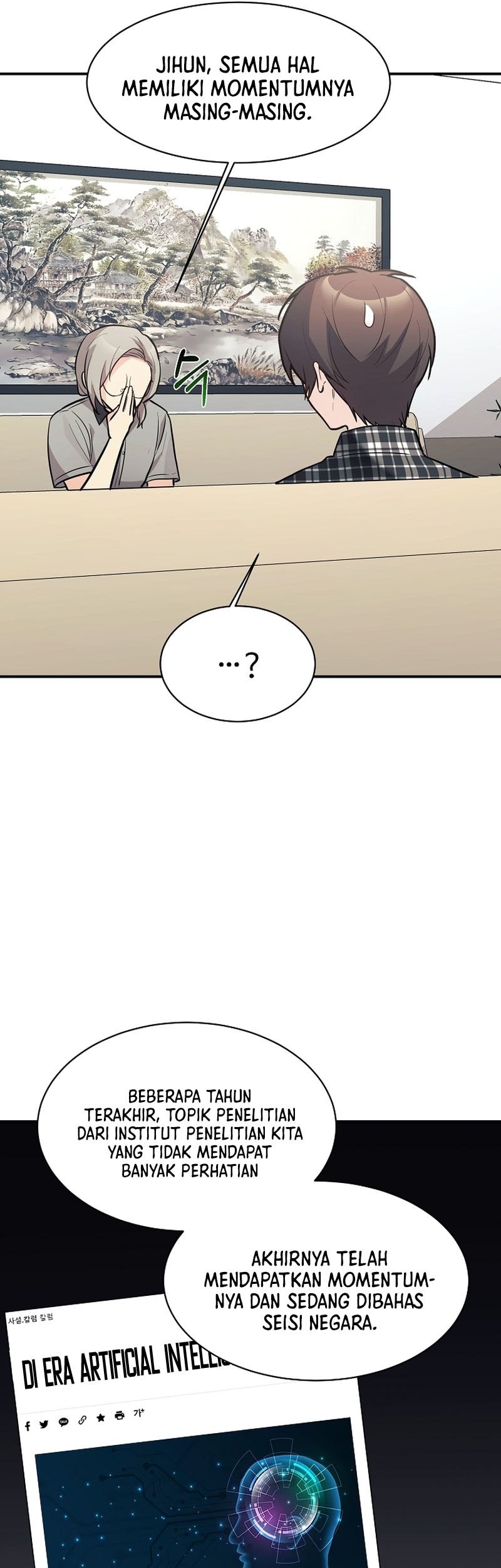 My Daughter Is a Dragon! Chapter 46 Gambar 11