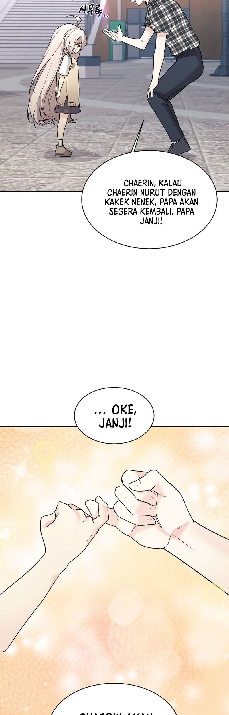 My Daughter Is a Dragon! Chapter 46 Gambar 32
