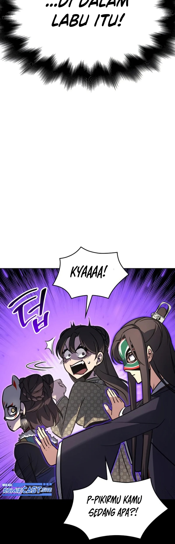 I Reincarnated As The Crazed Heir Chapter 81 Gambar 61