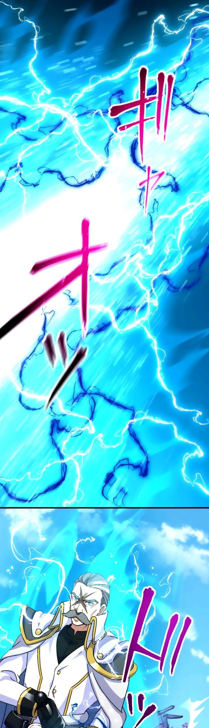 Level Drain Chapter 37 Gambar 6