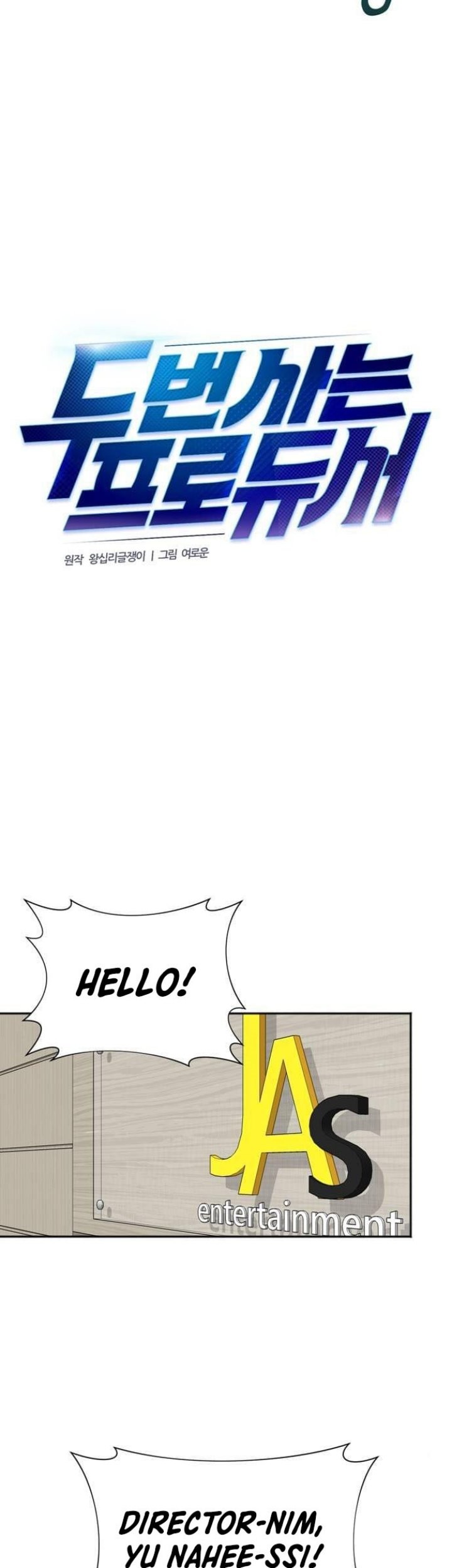 Second Life Producer Chapter 51 Gambar 34