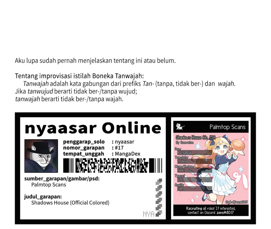 Shadows House Chapter 159 Gambar 17