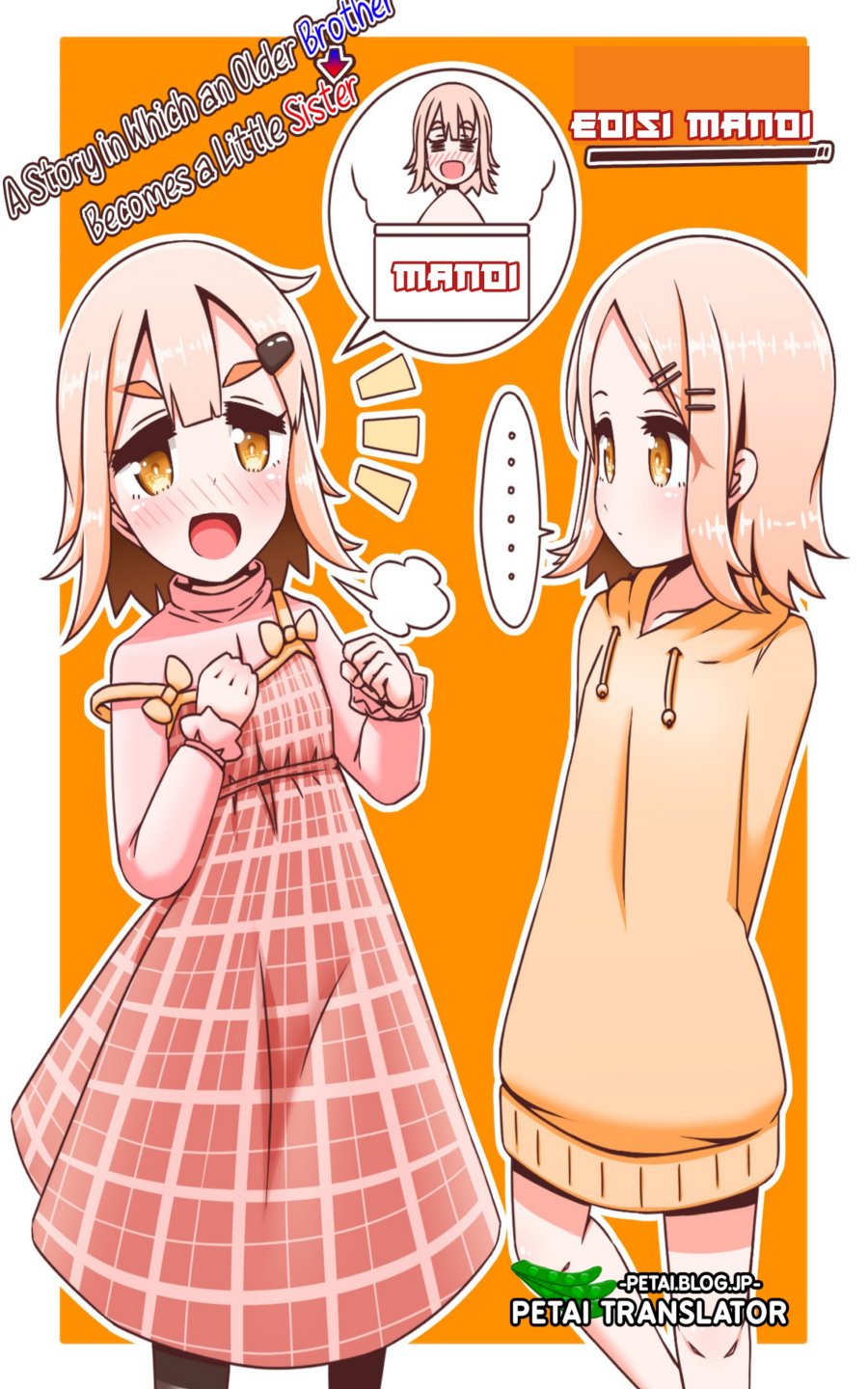Baca Komik A Story in Which an Older Brother Becomes a Little Sister Chapter 09 Gambar 1