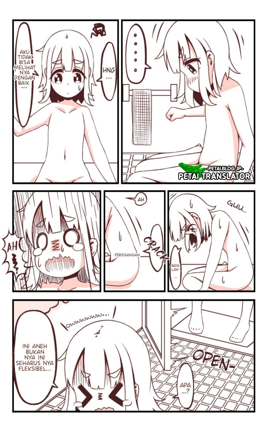 A Story in Which an Older Brother Becomes a Little Sister Chapter 09 Gambar 5