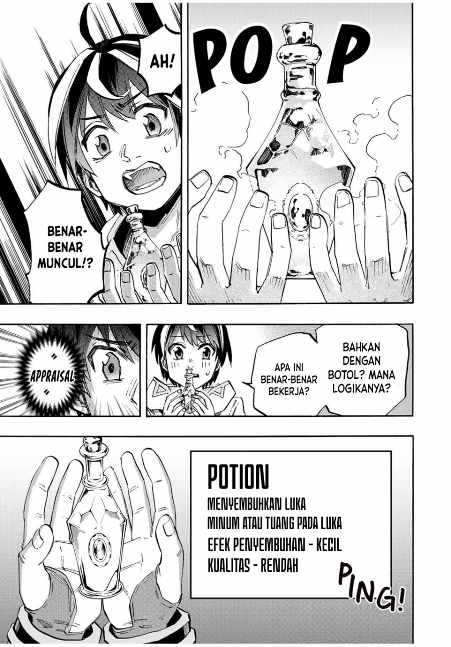 Isekai Walking Chapter 23 Gambar 14