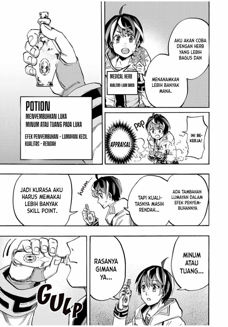 Isekai Walking Chapter 23 Gambar 16