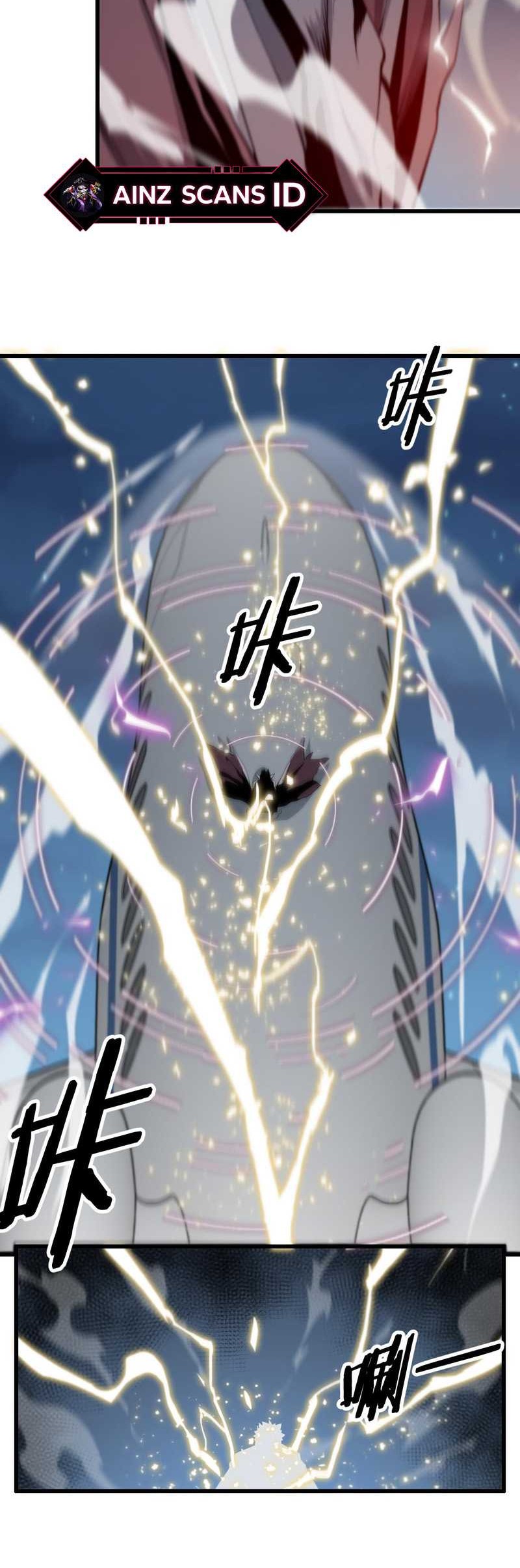 Ancestral Visit Chapter 16 Gambar 38