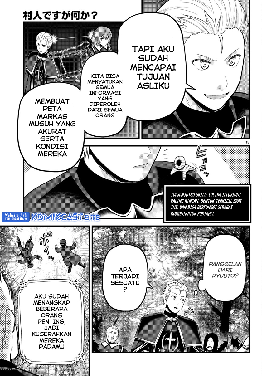Murabito desu ga Nani ka? Chapter 57 Gambar 16
