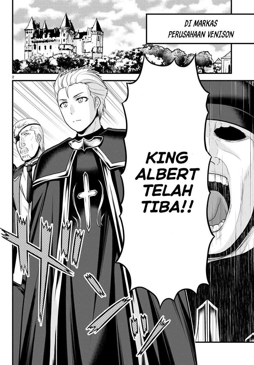 Murabito desu ga Nani ka? Chapter 57 Gambar 3