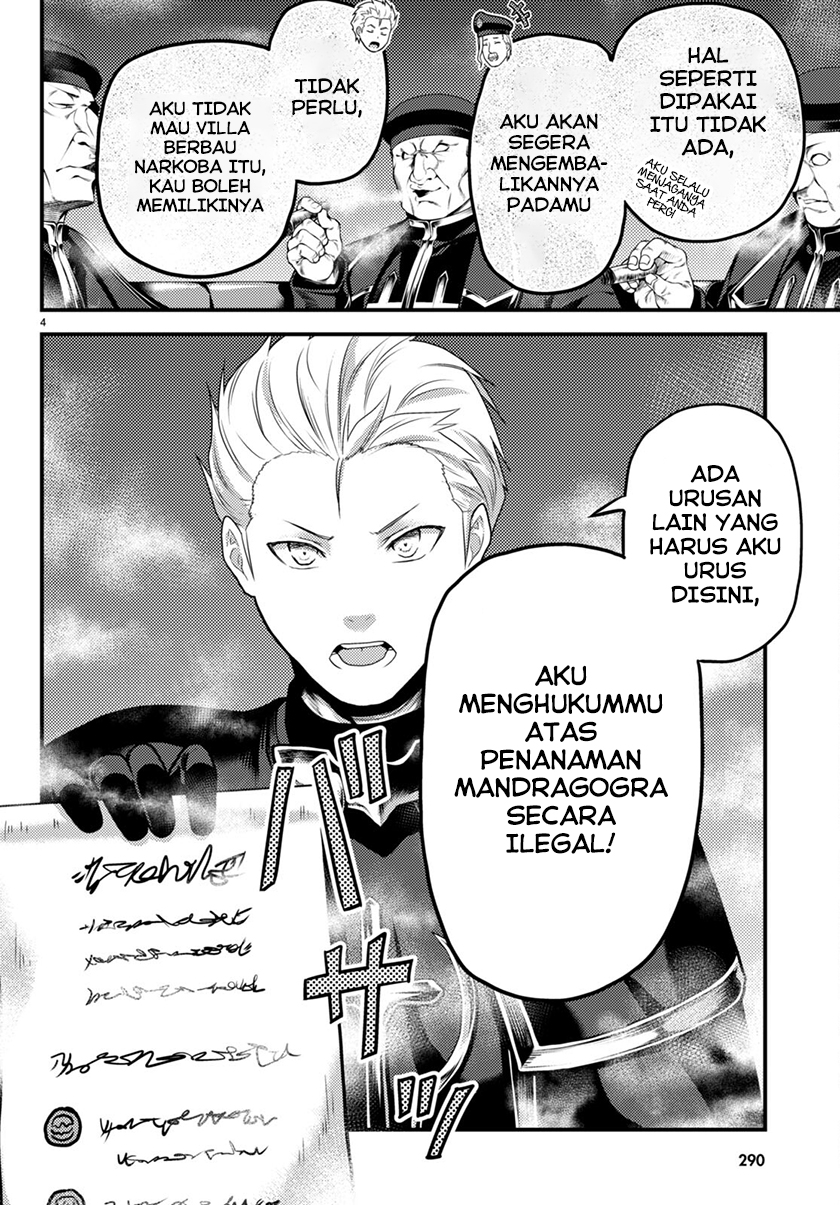 Murabito desu ga Nani ka? Chapter 57 Gambar 5