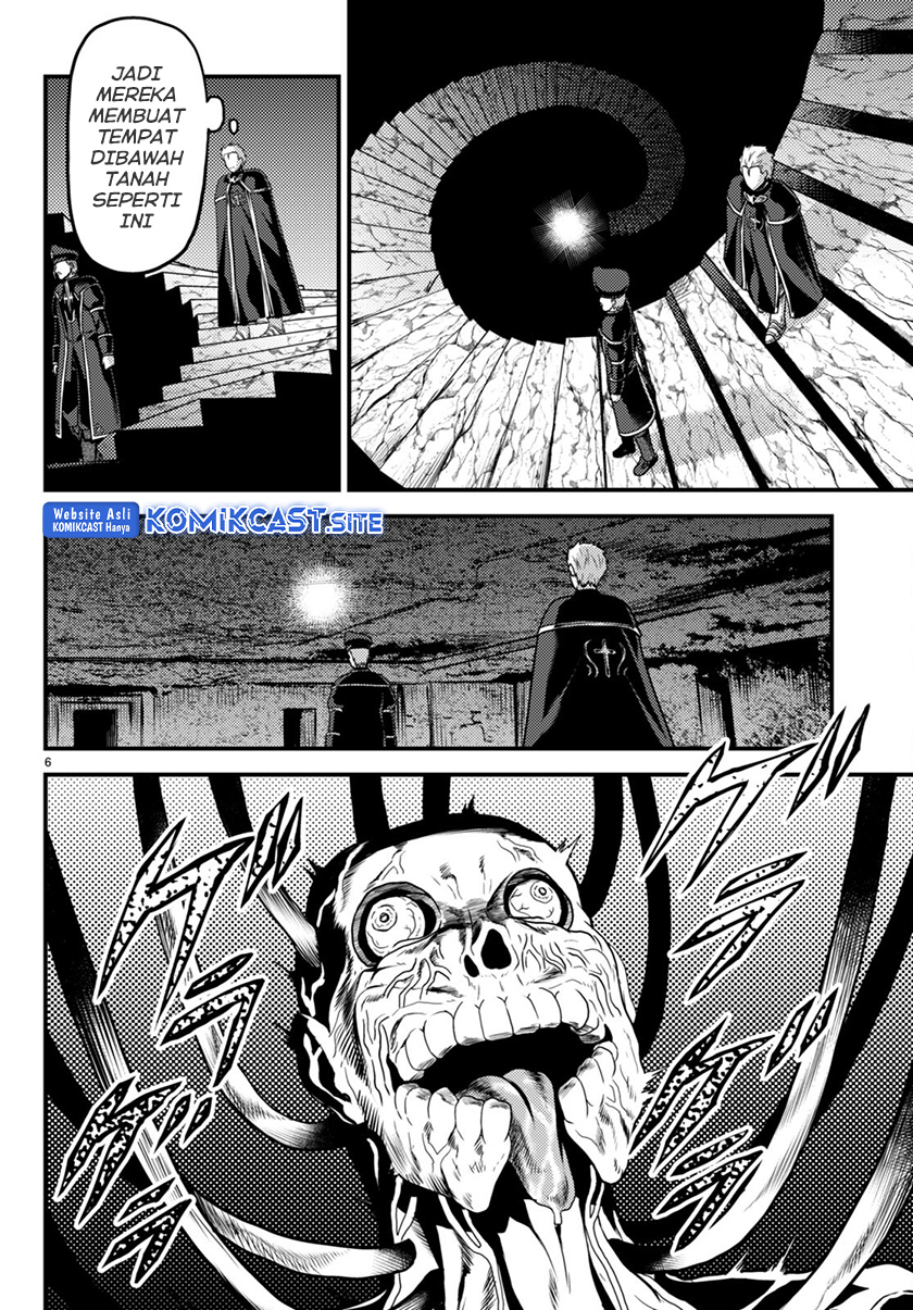 Murabito desu ga Nani ka? Chapter 57 Gambar 7