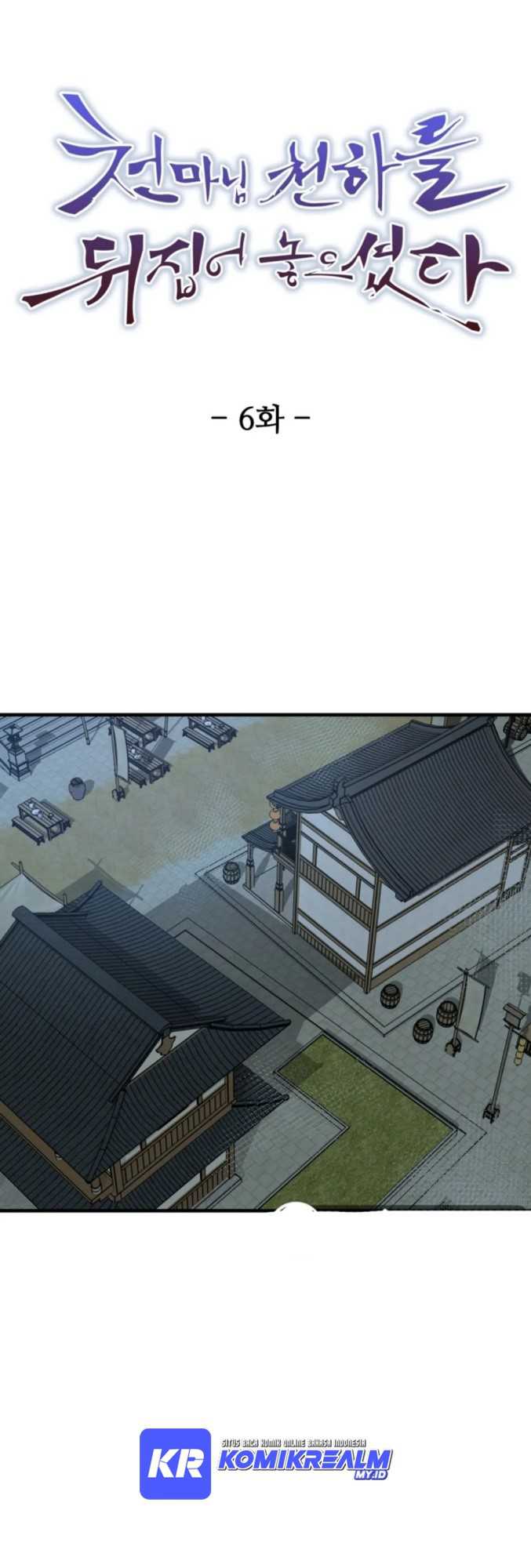 Baca  The Heavenly Demon Will Turn the World Upside Down Chapter 06 Gambar 2