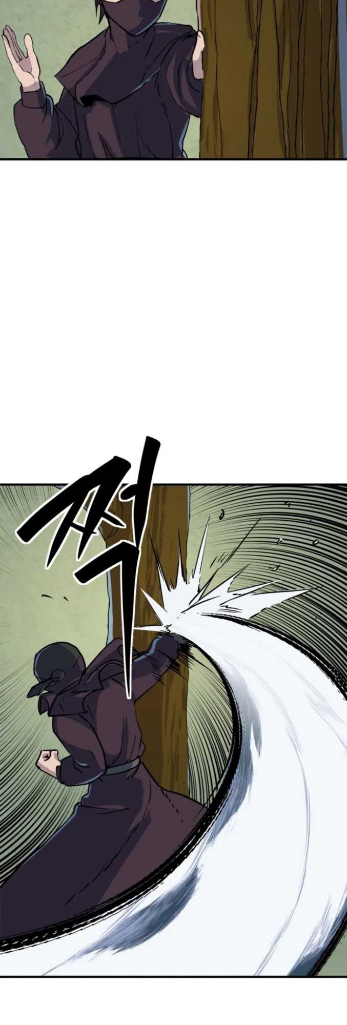 The Heavenly Demon Will Turn the World Upside Down Chapter 06 Gambar 6