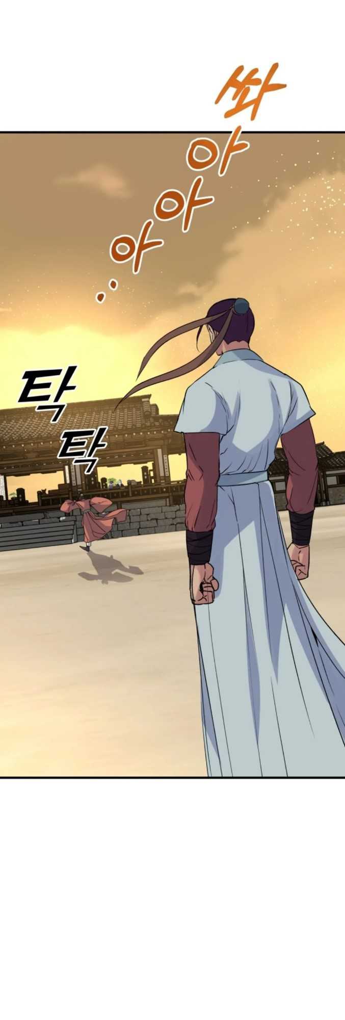 The Heavenly Demon Will Turn the World Upside Down Chapter 05 Gambar 35