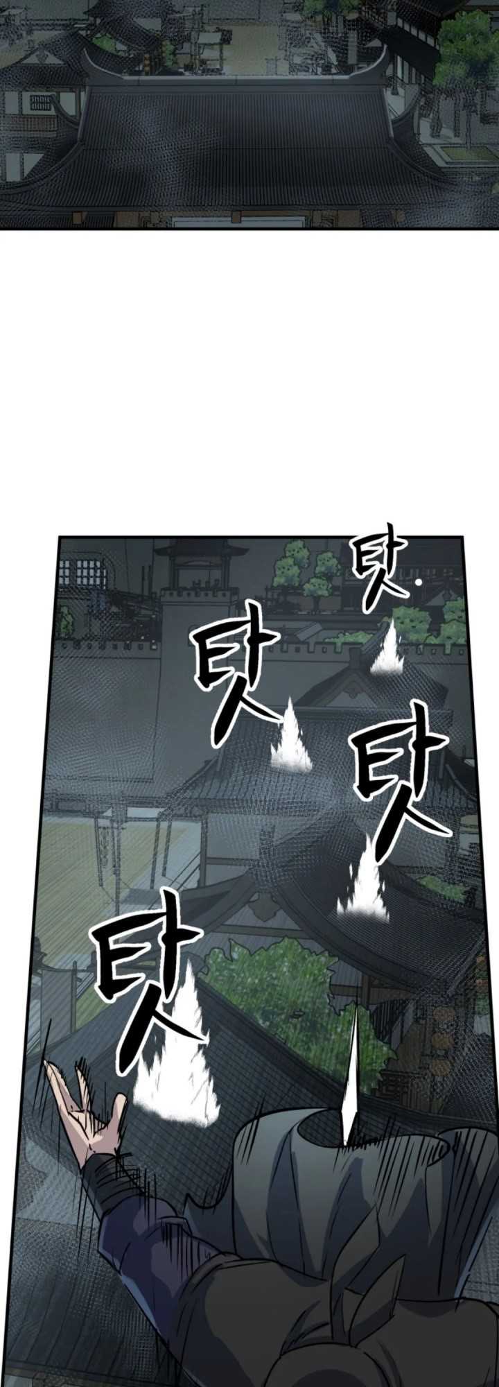 The Heavenly Demon Will Turn the World Upside Down Chapter 05 Gambar 66