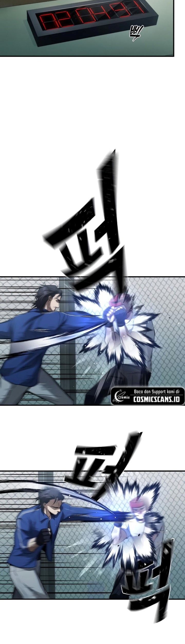 Devil Returns To School Days Chapter 13 Gambar 12