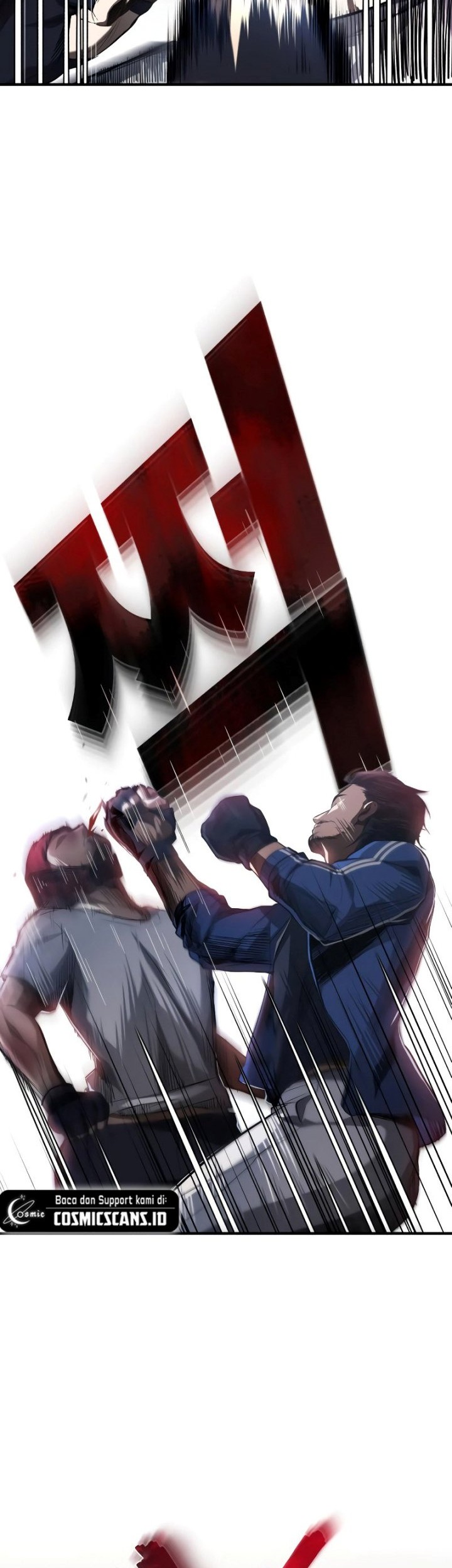 Devil Returns To School Days Chapter 13 Gambar 16
