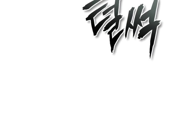 Devil Returns To School Days Chapter 13 Gambar 32