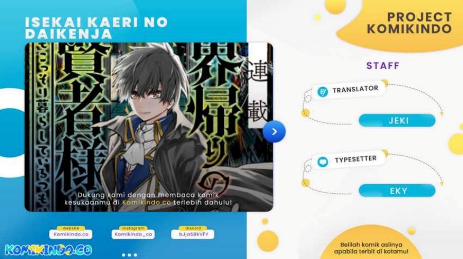 Baca Komik Isekai Kaeri no Daikenja-sama wa Sore Demo Kossori Kurashite Iru Tsumori desu Chapter 21 Gambar 1