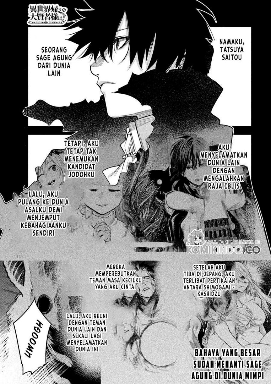Baca Isekai Kaeri no Daikenja-sama wa Sore Demo Kossori Kurashite Iru Tsumori desu Chapter 21 Gambar 2