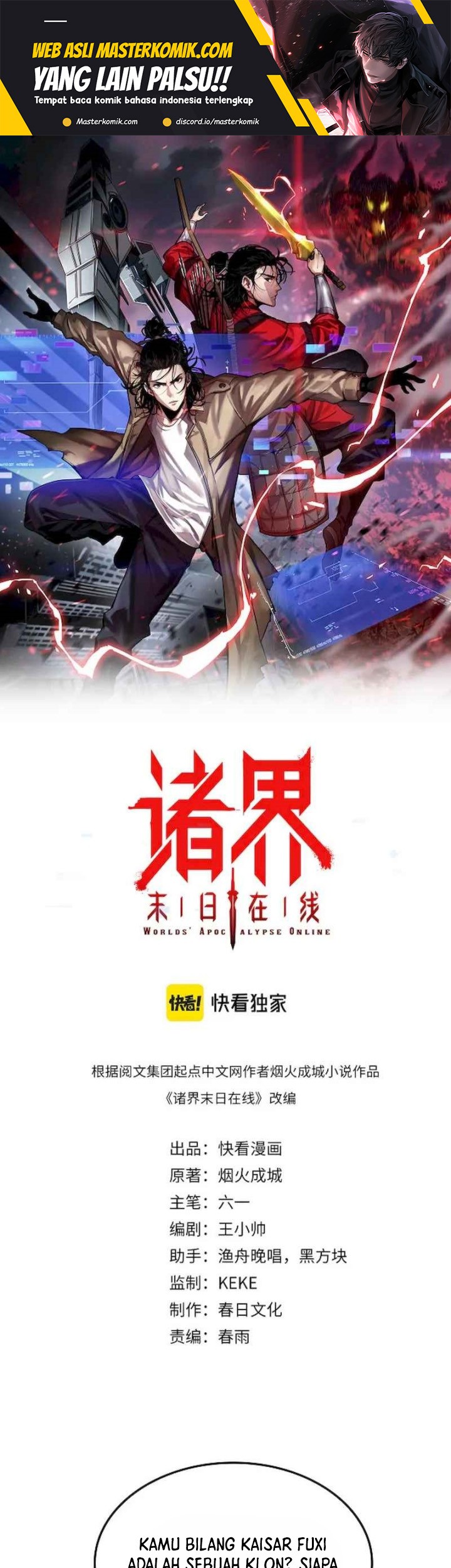 Baca  World’s Apocalypse Online Chapter 207 Gambar 2