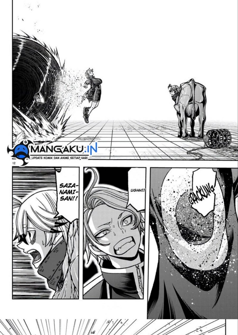 Tougen Anki Chapter 117 Gambar 13