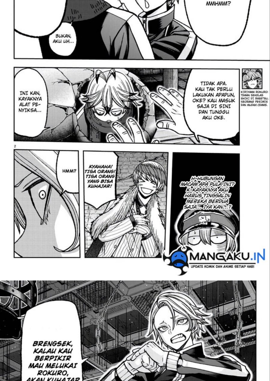 Tougen Anki Chapter 117 Gambar 3