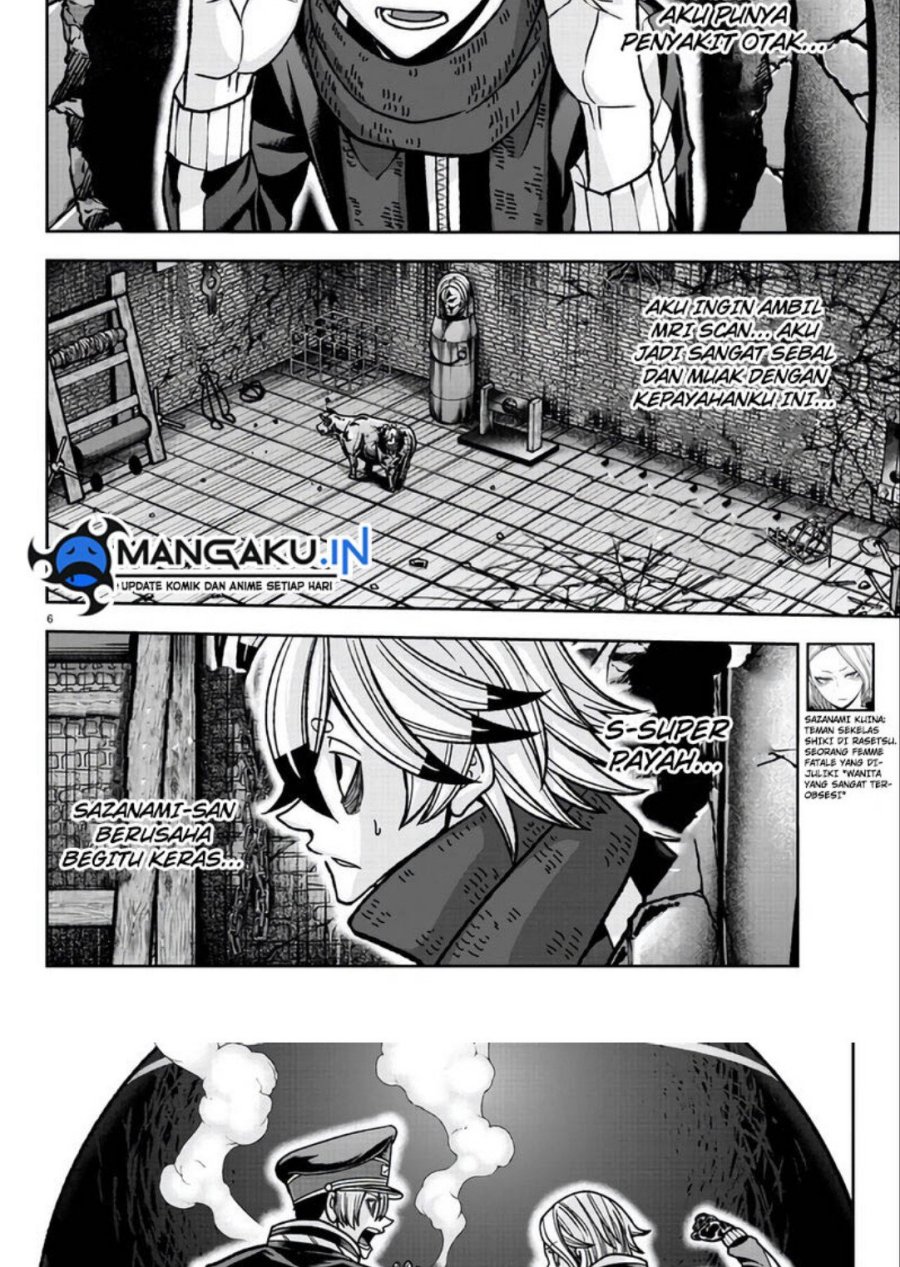 Tougen Anki Chapter 117 Gambar 7
