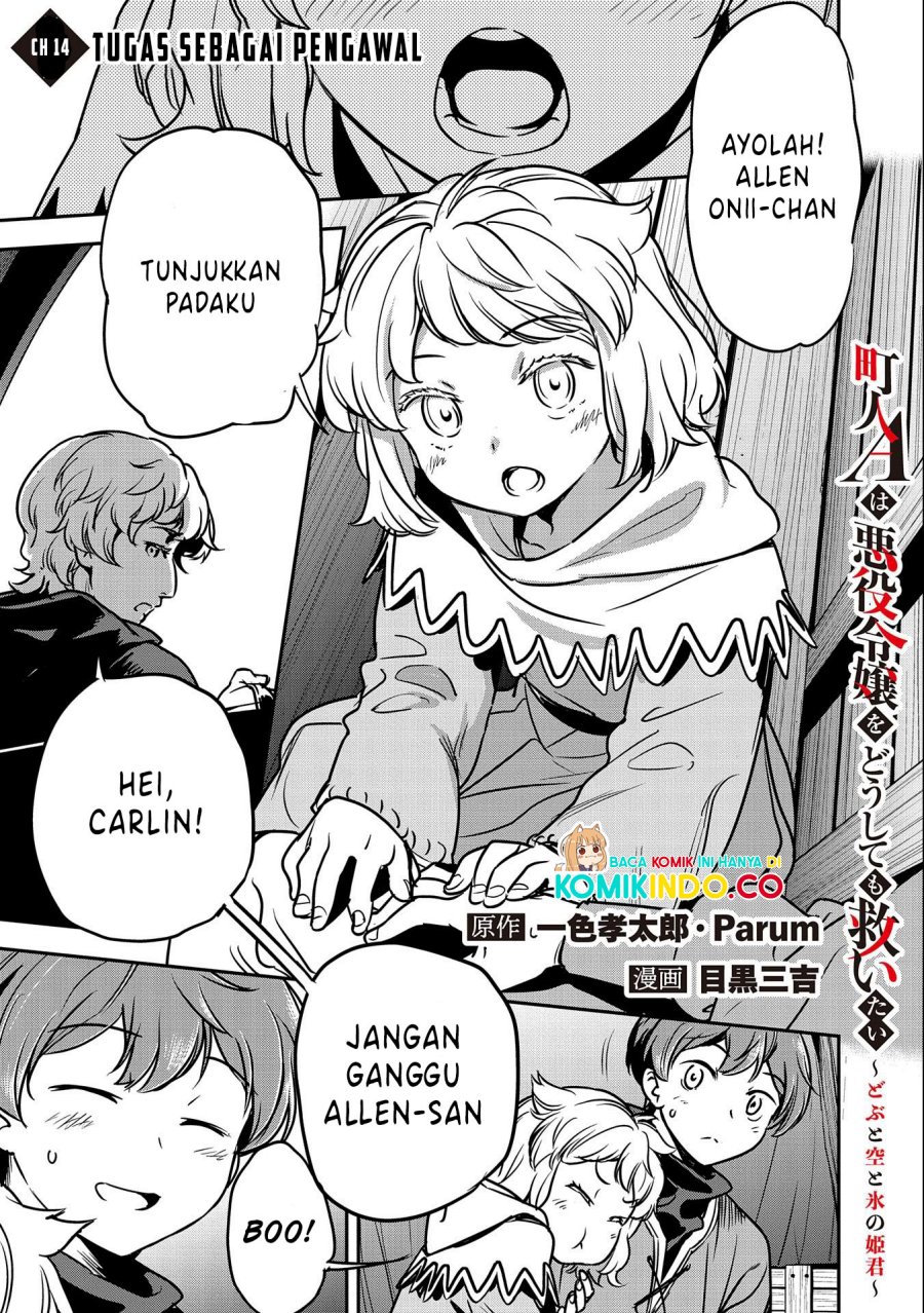 Baca Villager A Wants to Save the Villainess no Matter What! Chapter 14 Gambar 2