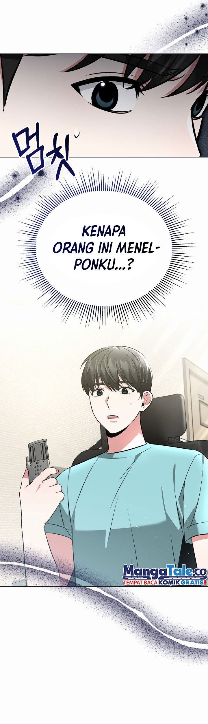 Life, Once Again! Chapter 24 Gambar 47