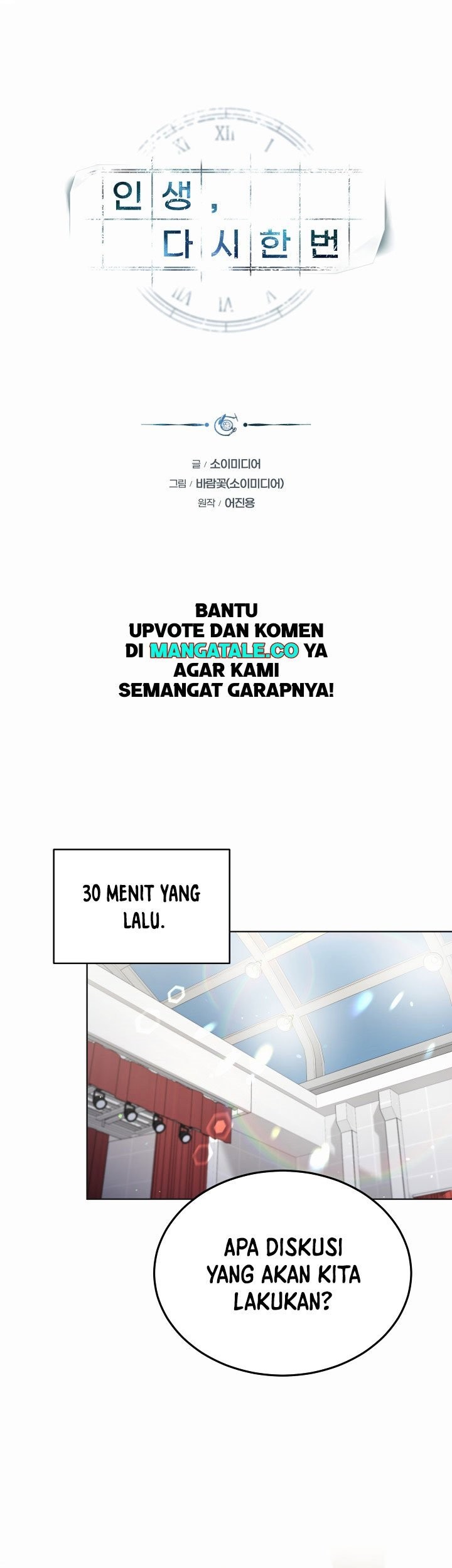 Baca Manhwa Life, Once Again! Chapter 24 Gambar 2