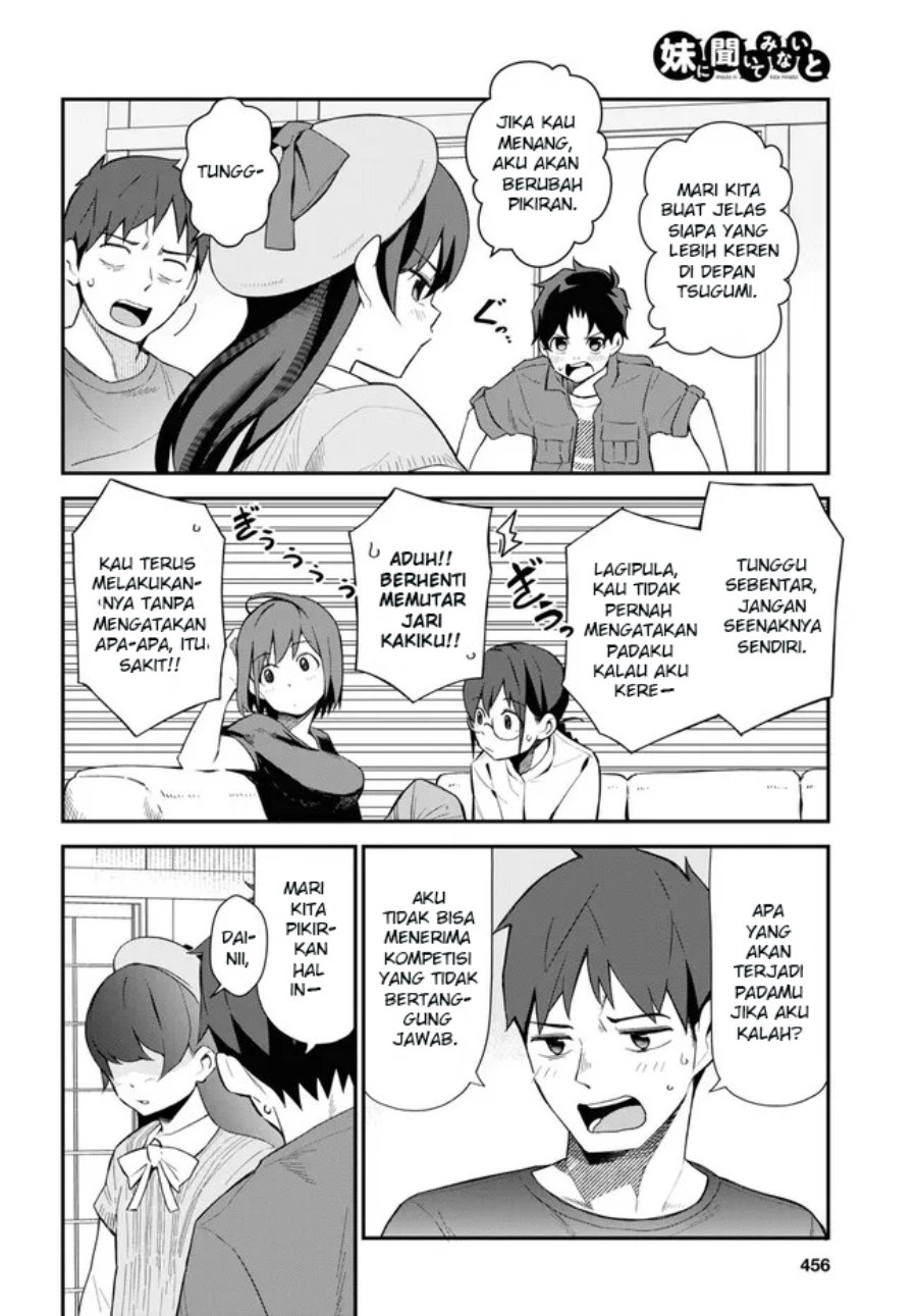Imouto ni Kiiteminai to Chapter 09 Gambar 8