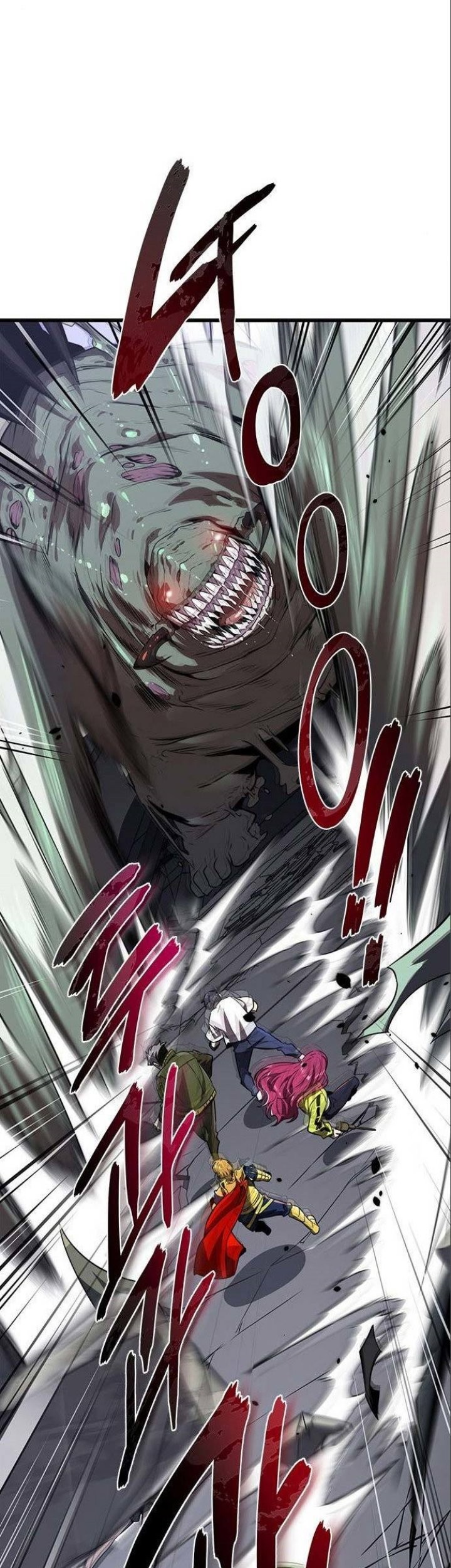 Legendary Ranker’s Comeback Chapter 18 Gambar 33