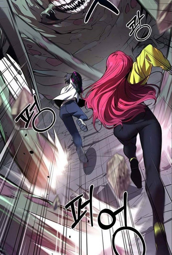 Legendary Ranker’s Comeback Chapter 18 Gambar 43