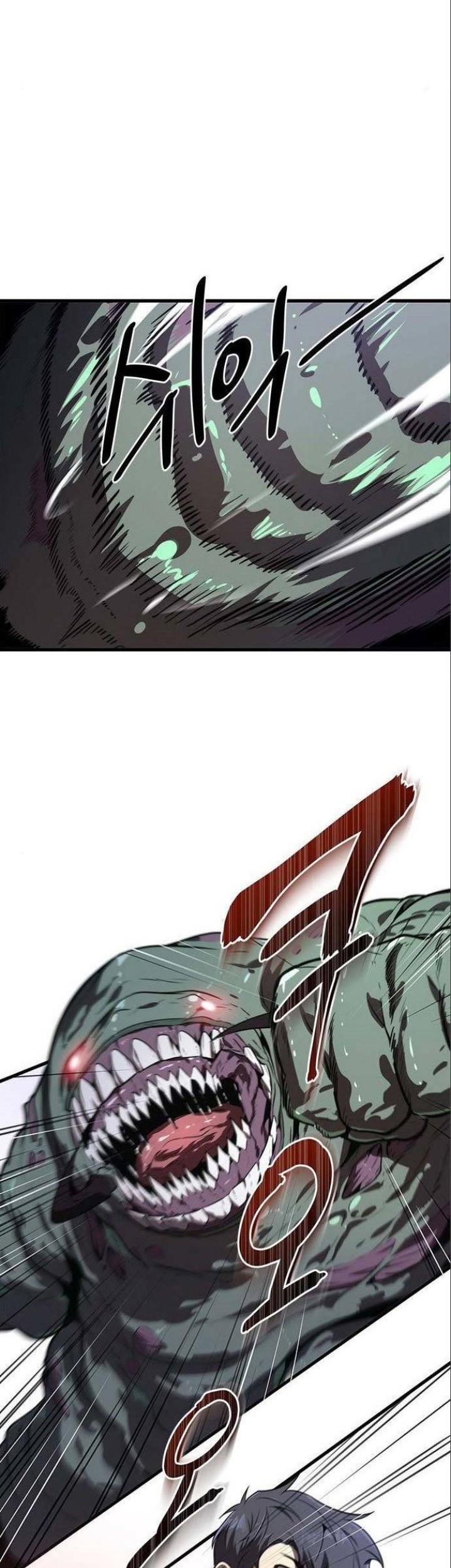 Legendary Ranker’s Comeback Chapter 18 Gambar 51