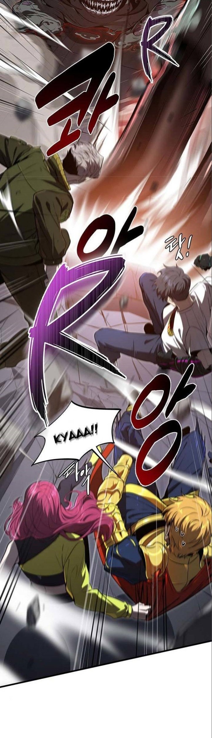 Legendary Ranker’s Comeback Chapter 18 Gambar 11
