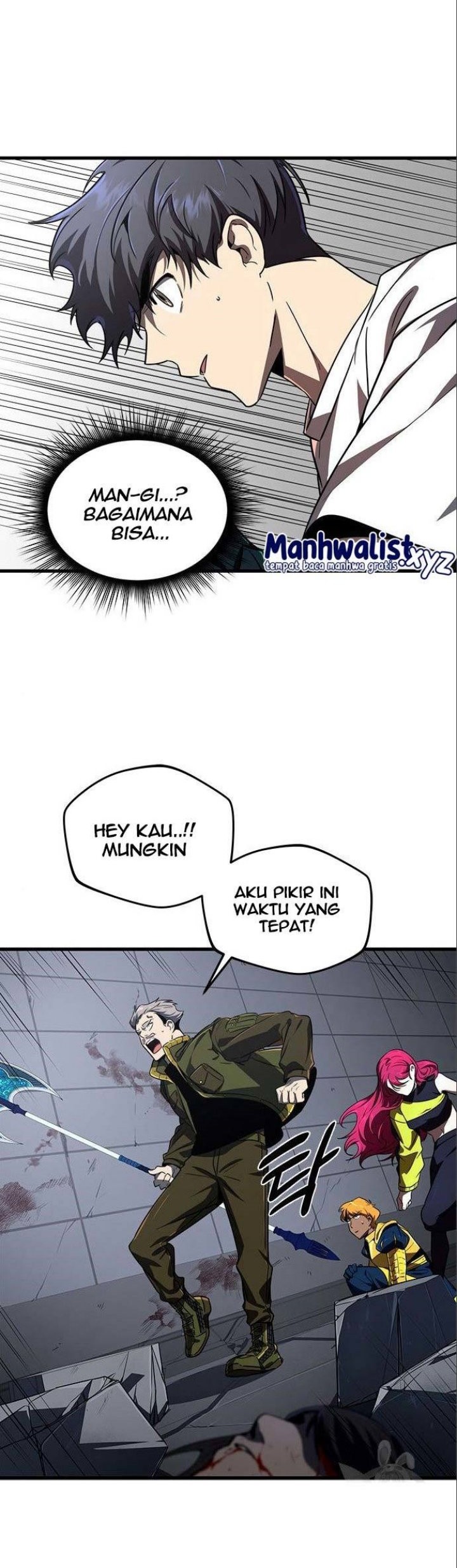 Legendary Ranker’s Comeback Chapter 18 Gambar 12