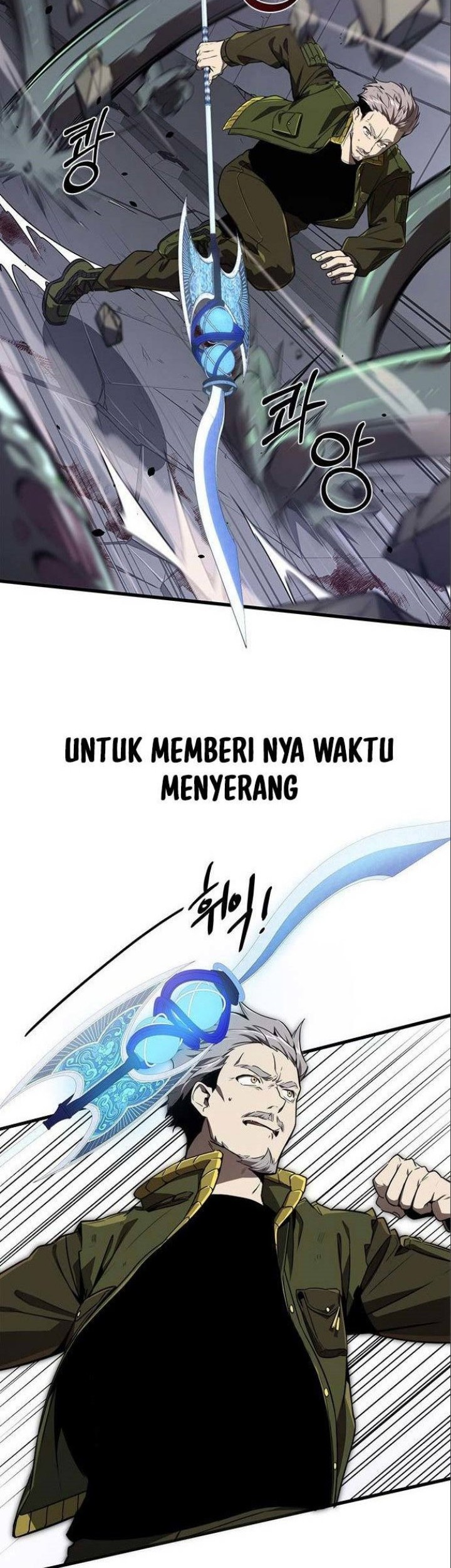 Legendary Ranker’s Comeback Chapter 18 Gambar 23