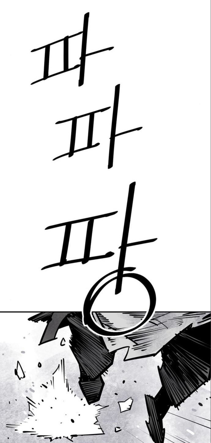 Baca Death God Chapter 36 Gambar 2