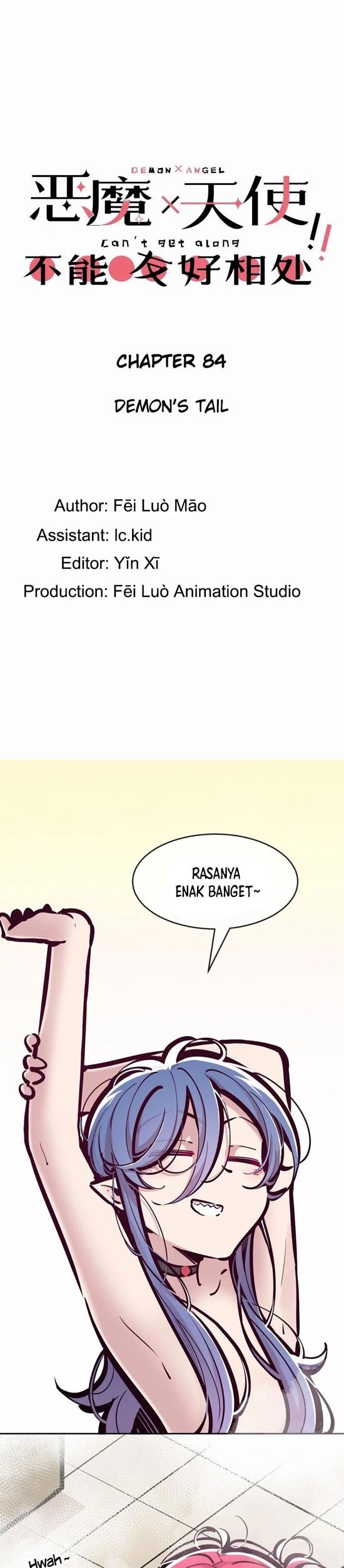 Baca Demon X Angel, Can’t Get Along! Chapter 84 Gambar 2