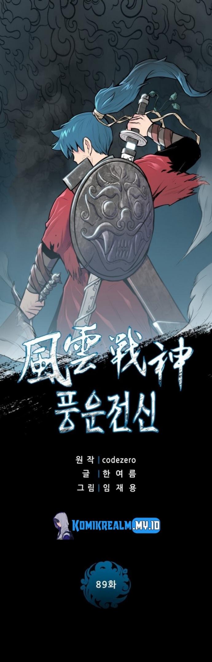 Baca Reincarnated War God Chapter 89 Gambar 2