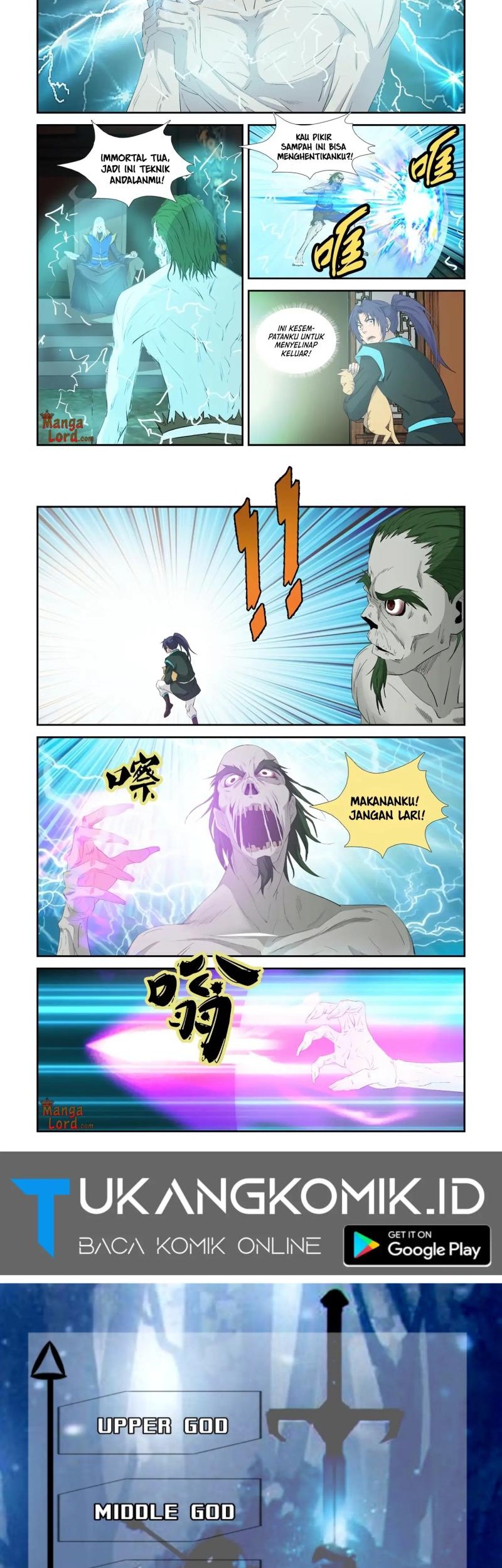 Heaven Defying Sword Chapter 318 Gambar 6