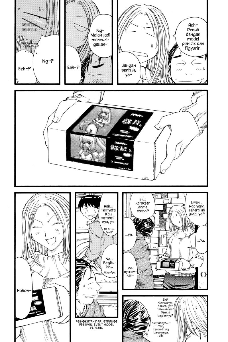 Genshiken – The Society for the Study of Modern Visual Culture Chapter 20 Gambar 11