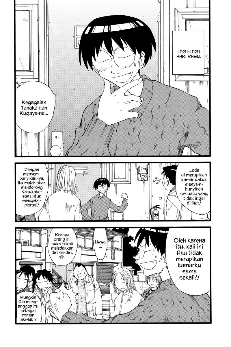 Genshiken – The Society for the Study of Modern Visual Culture Chapter 20 Gambar 13