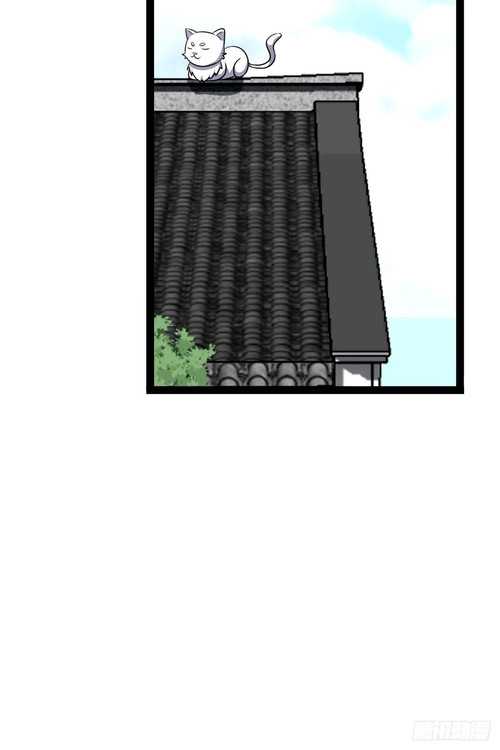 Invincible After a Hundred Years of Seclusion Chapter 107 Gambar 54