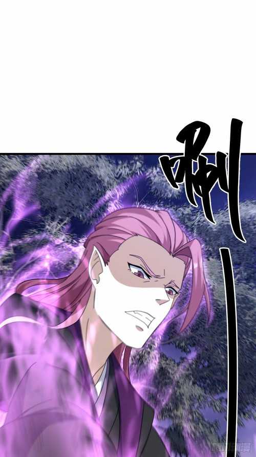 Invincible After a Hundred Years of Seclusion Chapter 106 Gambar 23
