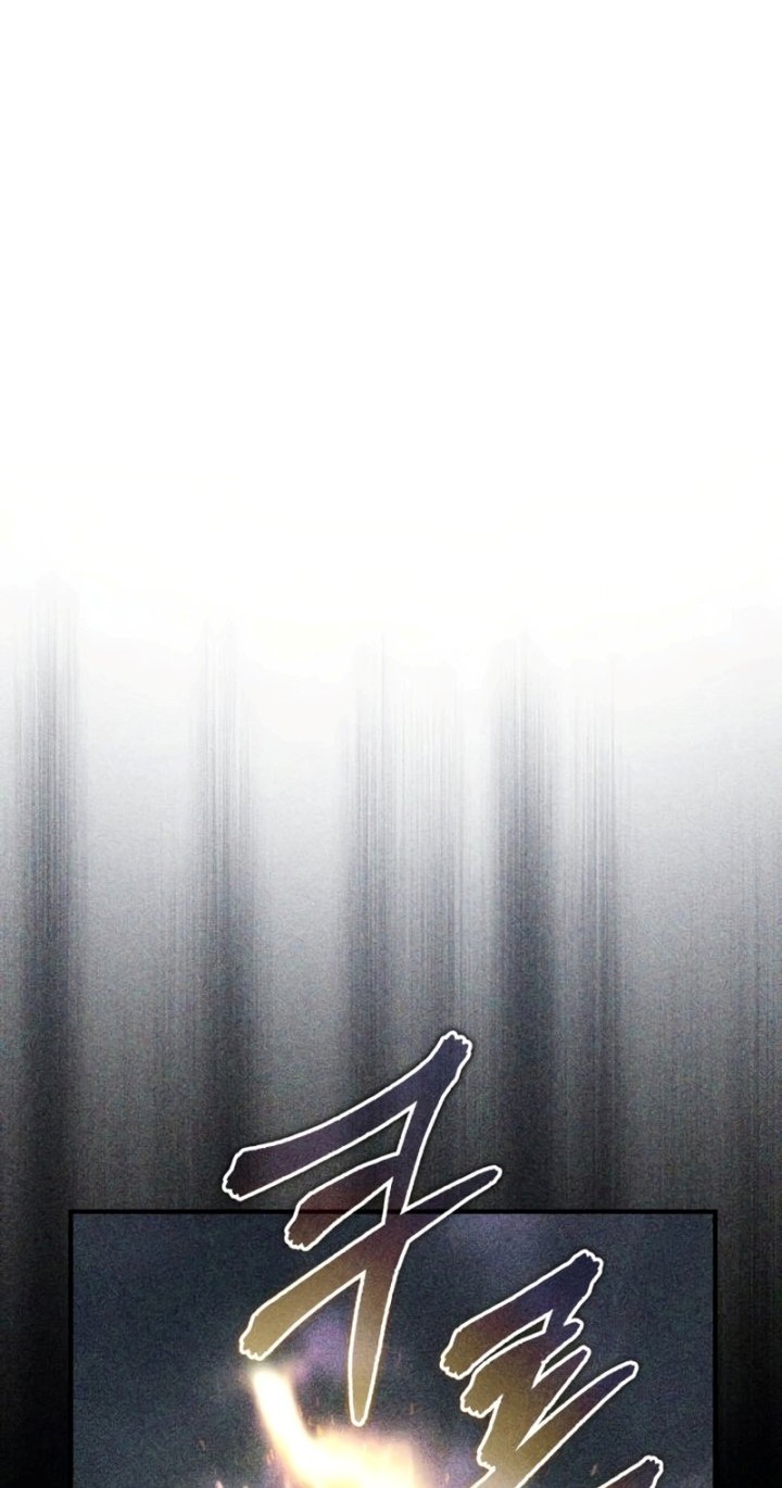 The Dark Magician Transmigrates After 66666 Years Chapter 89 Gambar 29