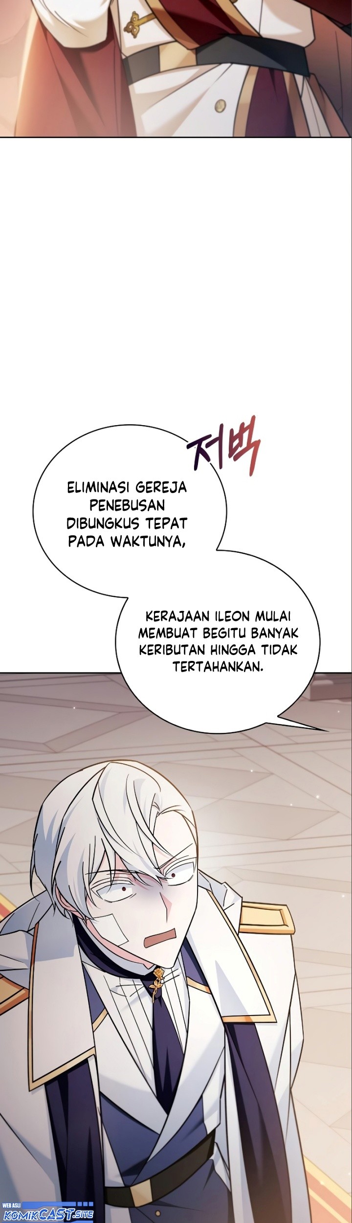 I’m Not That Kind of Talent Chapter 33 Gambar 94